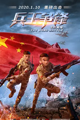 中文在线免费看视频
