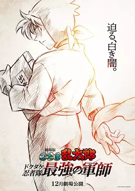 中文在线免费看视频