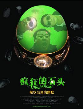 中文在线免费看视频